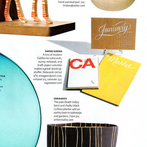Sunset Magazine 2012 Gift Guide