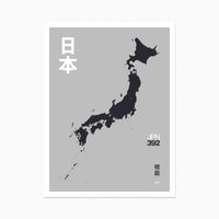 Japan Print